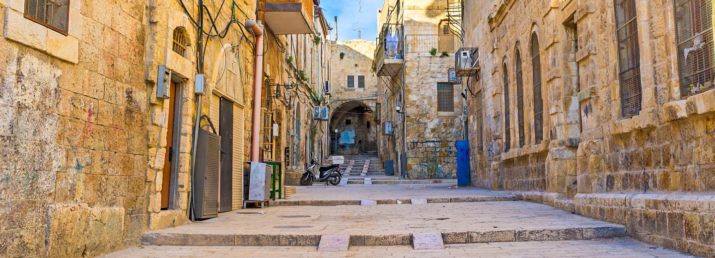 © Eurotours Jerusalem