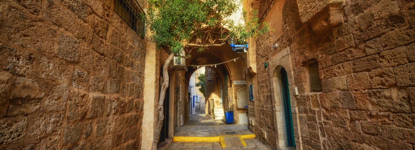 © Eurotours Tel Aviv: Die Stadt, die niemals schläft