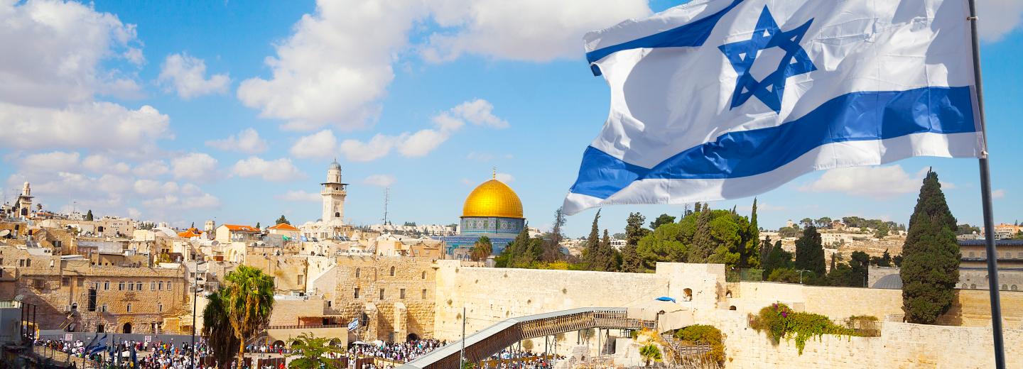 © Eurotours Jerusalem