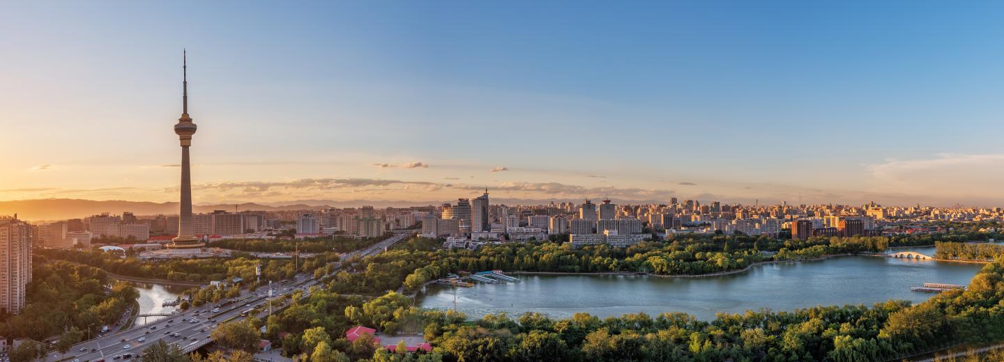 © Eurotours Peking