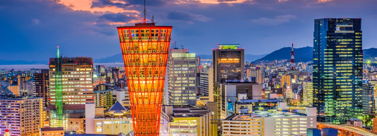 © Eurotours Kobe