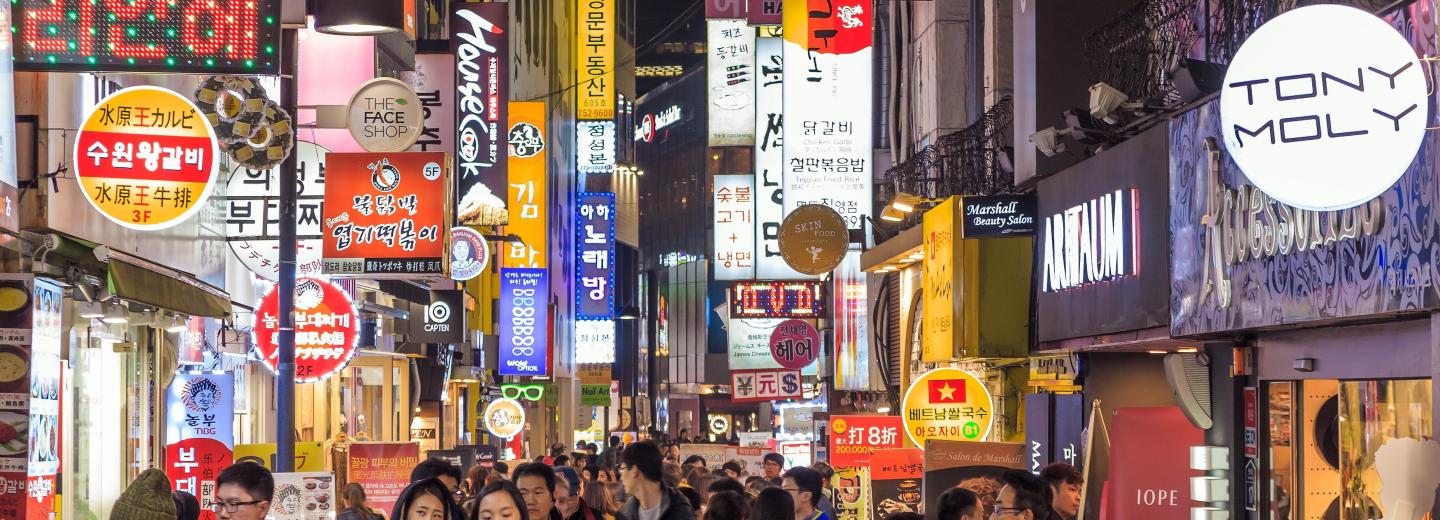 © Eurotours Myeong-dong, Seoul