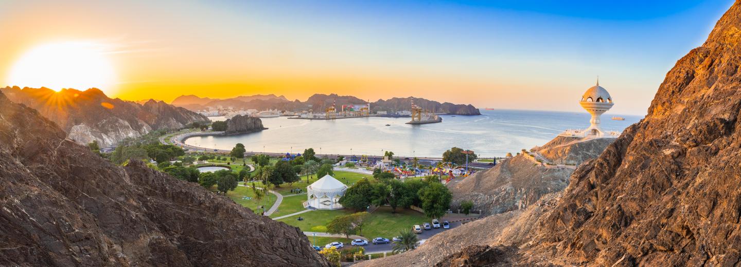 © Eurotours Maskat, Oman