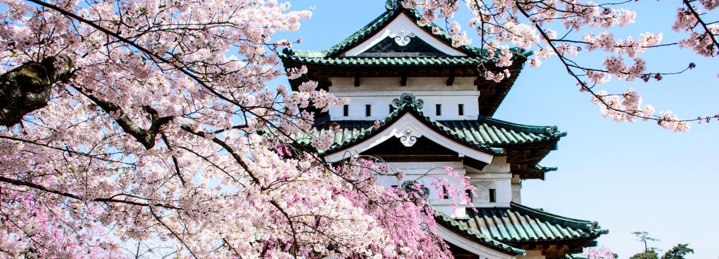 © Eurotours Hirosaki Schloss