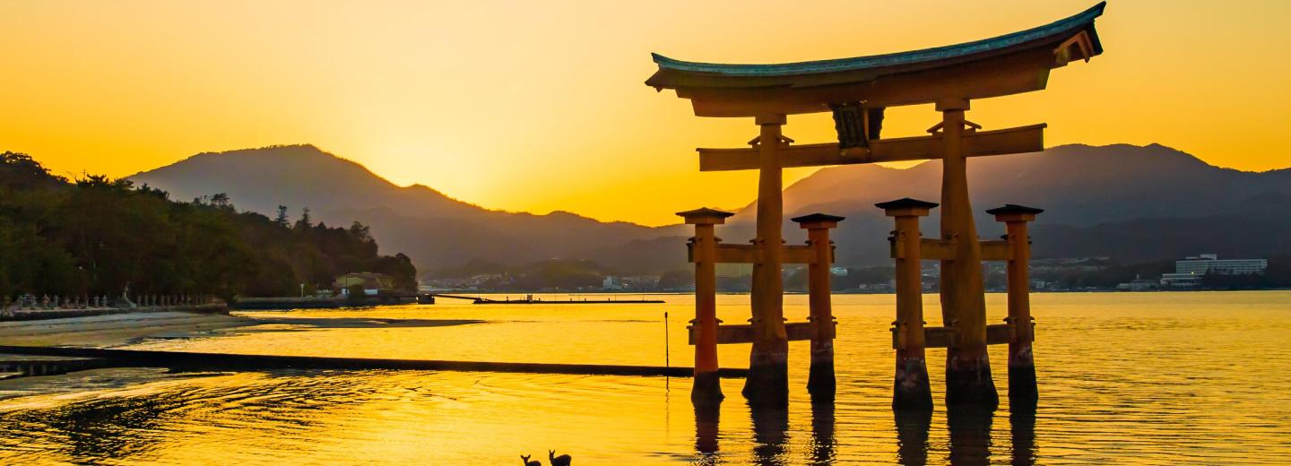 © Eurotours Torii Tor Miyajima