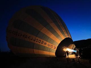 Heißluftballonfahrt, Start