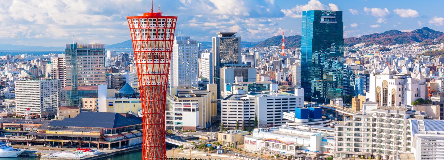 9796448/kobe-japan-gettyimages-895625844-0_1725363719154.jpg