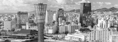 9796448/kobe-japan-gettyimages-895625844-0_1725363719154.jpg