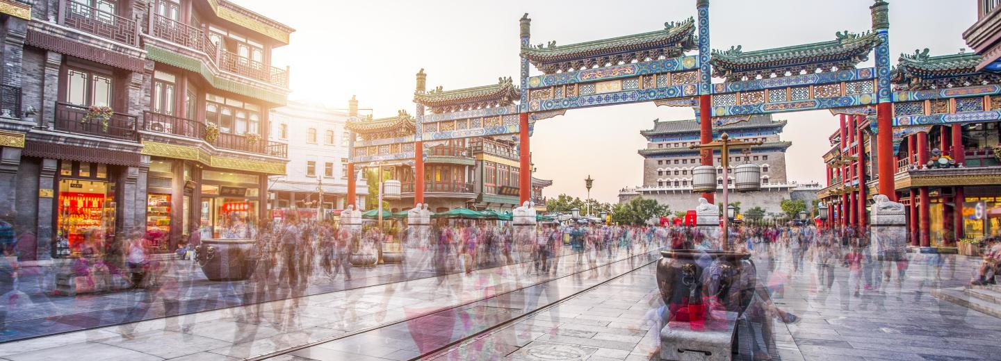 9796448/peking-qianmen-china-gettyimages-1333519189_1725363360811.jpg