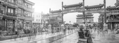 9796448/peking-qianmen-china-gettyimages-1333519189_1725363360811.jpg