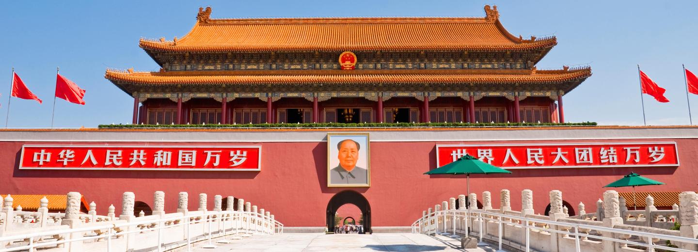 9796448/peking-tiananmen-china-gettyimages-137498822_1725363378468.jpg