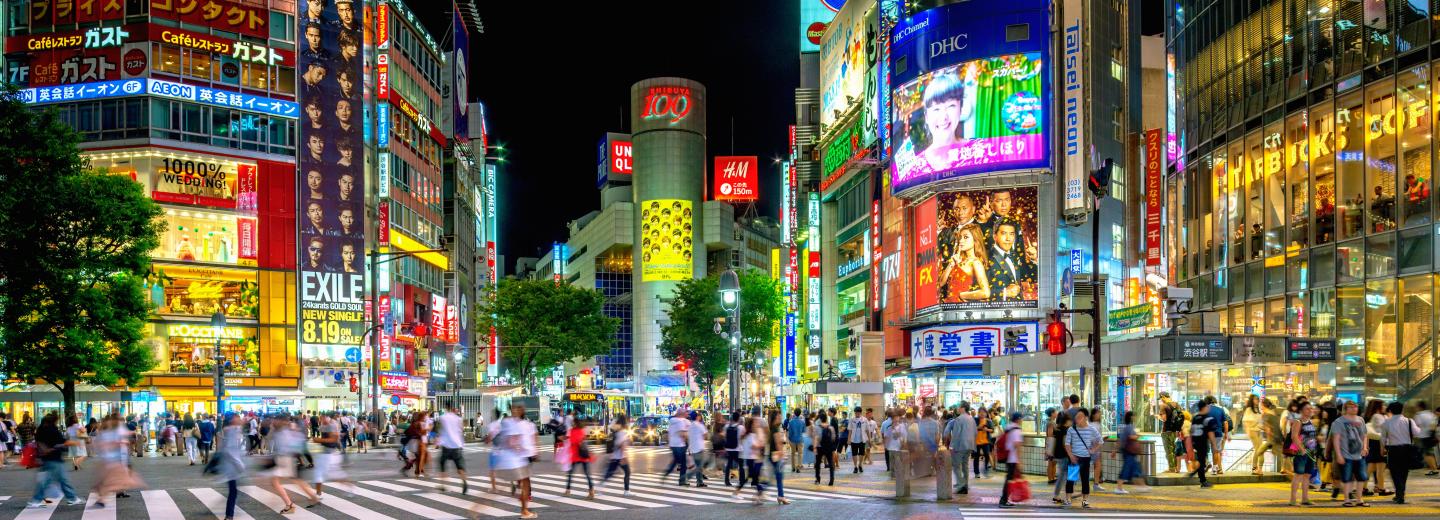 9796448/tokio-shibuya-kreuzung-gettyimages-491924730-erweitert-0_1725363601016.jpg