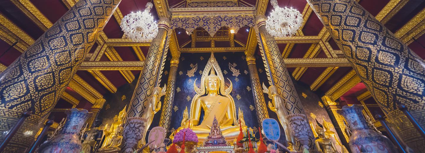 Bangkok & Hua Hin - Rundreise für Einsteiger & Baden